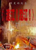久久综合给会久久狠狠狠